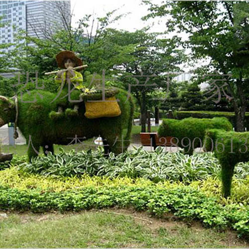 仿真植物雕塑――牧牛
